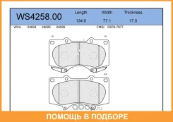 ������� ��������� �������� ����� Jeenice / WS425800 WS425800 ����