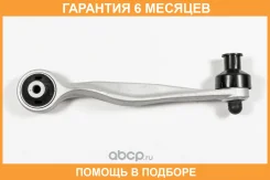 ����� �������� �������� ���������� ������� ����� JUST Drive / JDCP0179 �������� 6 ��� JDCP0179 ����