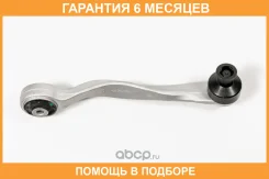 ����� JUST Drive / JDCP0180 �������� 6 ��� JDCP0180 ����