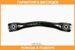 ����� JUST Drive / JDCP0177 �������� 6 ��� JDCP0177 ����