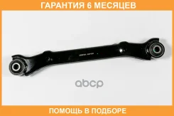 ����� JUST Drive / JDCP0191 �������� 6 ��� JDCP0191 ����