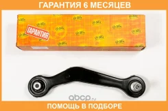 �������������, ������������� JUST Drive / JDCP0198R �������� 6 ��� JDCP0198R ����