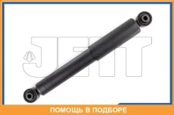 ����������� JETT / V11048 V11048 ����