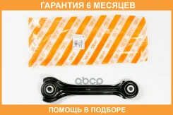 ����� �������� ������/����� ������ JUST Drive / JDCP0211 �������� 6 ��� JDCP0211 ����