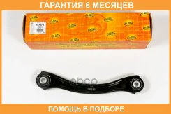 ����� �������� ������/����� ������ JUST Drive / JDCP0212 �������� 6 ��� JDCP0212 ����