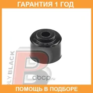 ������ Polyblack / Y02001 �������� 12 ��� ���� �� 4 �� Y02001 ����