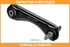 ����� JUST Drive / JDCP121R �������� 6 ��� JDCP121R ����