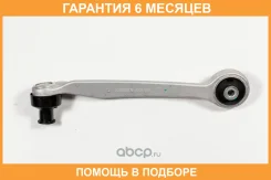 ����� �������� ��������, ����� ������� Premium JUST Drive / JDCP1907L �������� 6 ��� JDCP1907L ����