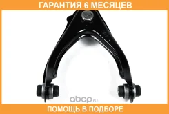 ����� JUST Drive / JDCP129R �������� 6 ��� JDCP129R ����