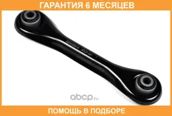 ����� �������� ������, ������ Premium JUST Drive / JDCP341 �������� 6 ��� JDCP341 ����