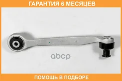 ����� JUST Drive / JDCP1907R �������� 6 ��� JDCP1907R ����