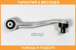 ����� JUST Drive / JDCP1945L �������� 6 ��� JDCP1945L ����
