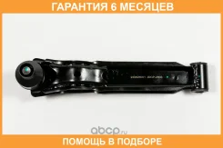 ����� JUST Drive / JDCP2803 �������� 6 ��� JDCP2803 ����