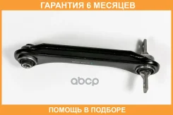 ����� �������� ������, ������ Premium JUST Drive / JDCP512R �������� 6 ��� JDCP512R ����