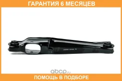 ����� �������� ������, ����� Premium JUST Drive / JDCP527L �������� 6 ��� JDCP527L ����