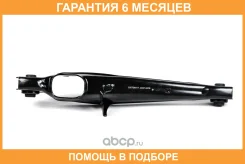 ����� �������� ������, ������ Premium JUST Drive / JDCP527R �������� 6 ��� JDCP527R ����