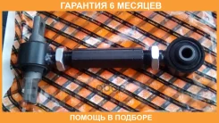 ����� �������� ������, ������� Premium ������������ JUST Drive / Jdcpx103 �������� 6 ��� JDCPX103 ����