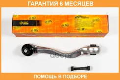 ����� �������� ��������, ����� ������� JUST Drive / Jdcsx119L �������� 6 ��� JDCSX119L ����