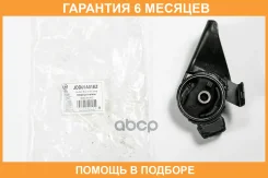 ����� ���������, ������ JUST Drive / JDD09A01EZ �������� 6 ��� JDD09A01EZ ����
