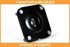����� ������������ JUST Drive / JDD13A00F �������� 6 ��� JDD13A00F ����