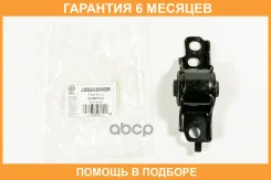 ����������� JUST Drive / JDD2438WBR �������� 6 ��� JDD2438WBR ����