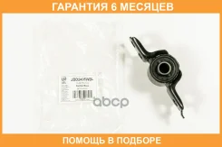 ����������� JUST Drive / JDD2438WBL �������� 6 ��� JDD2438WBL ����