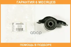 ����������� JUST Drive / JDD24X64WL �������� 6 ��� JDD24X64WL ����