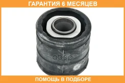 ����������� JUST Drive / JDD24MZ3WB �������� 6 ��� JDD24MZ3WB ����