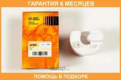 ������ ��������� JUST Drive / JDF0006 �������� 6 ��� JDF0006 ����