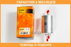 ������ ��������� JUST Drive / JDF0032 �������� 6 ��� JDF0032 ����
