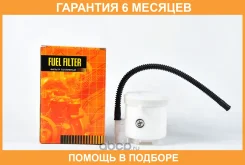 ������ ��������� ��������� JUST Drive / JDF0038 �������� 6 ��� JDF0038 ����