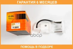 ������ ��������� JUST Drive / JDF0053 �������� 6 ��� JDF0053 ����