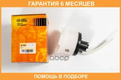 ������ ��������� JUST Drive / JDF0062 �������� 6 ��� JDF0062 ����