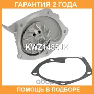 ����� ������� Krauf / KWZ1485JK �������� 24 ��� KWZ1485JK ����