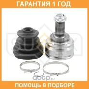 ���� �������� �������� | ����� ����/��� | Sufix / ST1401 �������� 12 ��� ST1401 ����