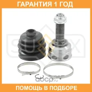 ���� �������� (Z 24x19) Sufix / ST1396 �������� 12 ��� ST1396 ����