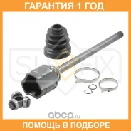 ���� ���������� R (Z 23x27) Sufix / ST1481 �������� 12 ��� ST1481 ����