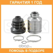 ���� ���������� R (Z 28x25) Sufix / ST1509 �������� 12 ��� ST1509 ����