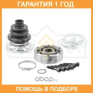���� ���������� LCV | ����� ��� | Sufix / ST1469 �������� 12 ��� ST1469 ����