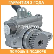 ����� �������������� ���� Krauf / HPQ1157XQ �������� 24 ��� HPQ1157XQ ����