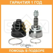 ���� �������� Sufix / ST1573 �������� 12 ��� ST1573 ����