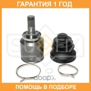 ���� ���������� (Z 25x23) Sufix / ST1610 �������� 12 ��� ST1610 ����