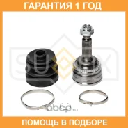���� �������� Sufix / ST1576 �������� 12 ��� ST1576 ����