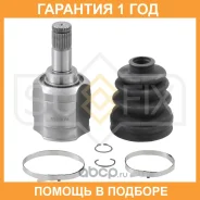 ���� ���������� (Z 25x29) Sufix / ST1615 �������� 12 ��� ST1615 ����