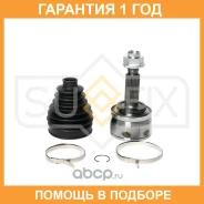 ���� �������� Sufix / ST1659 �������� 12 ��� ST1659 ����