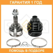 ���� �������� Sufix / ST1667 �������� 12 ��� ST1667 ����