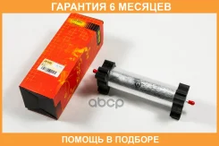 ������ ��������� JUST Drive / JDF0128 �������� 6 ��� JDF0128 ����