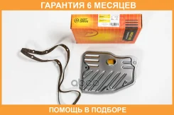 ������ ���� � ���������� JUST Drive / JDH0015 �������� 6 ��� JDH0015 ����