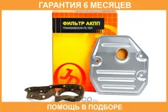 ������ ���� � ���������� JUST Drive / JDH0008 �������� 6 ��� JDH0008 ����
