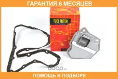 ������ ���� � ���������� JUST Drive / JDH0025 �������� 6 ��� JDH0025 ����